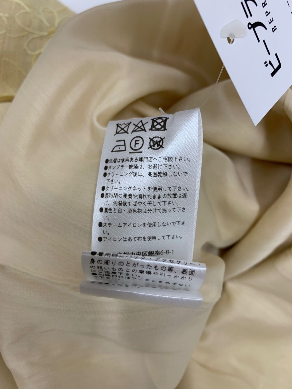 フォクシーブティック Dress Bloom 41264 ワンピース 38
