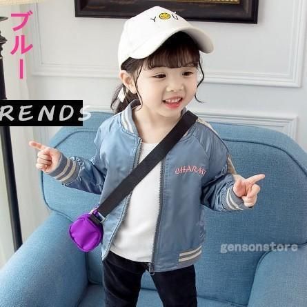グランドセール アウター 女の子 スカジャン 子供服 ブルゾン スタジャン キッズ ボーイズ