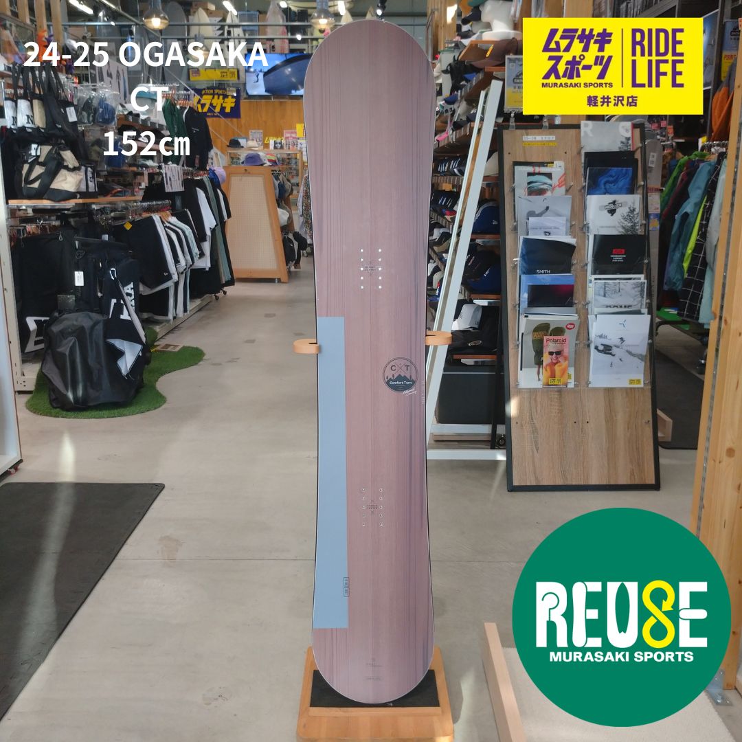 新品未使用　24-25 オガサカ　CT W 154 楽天市場】予約商品 24/25 MODEL OGASAKA FC 154/157/160/163