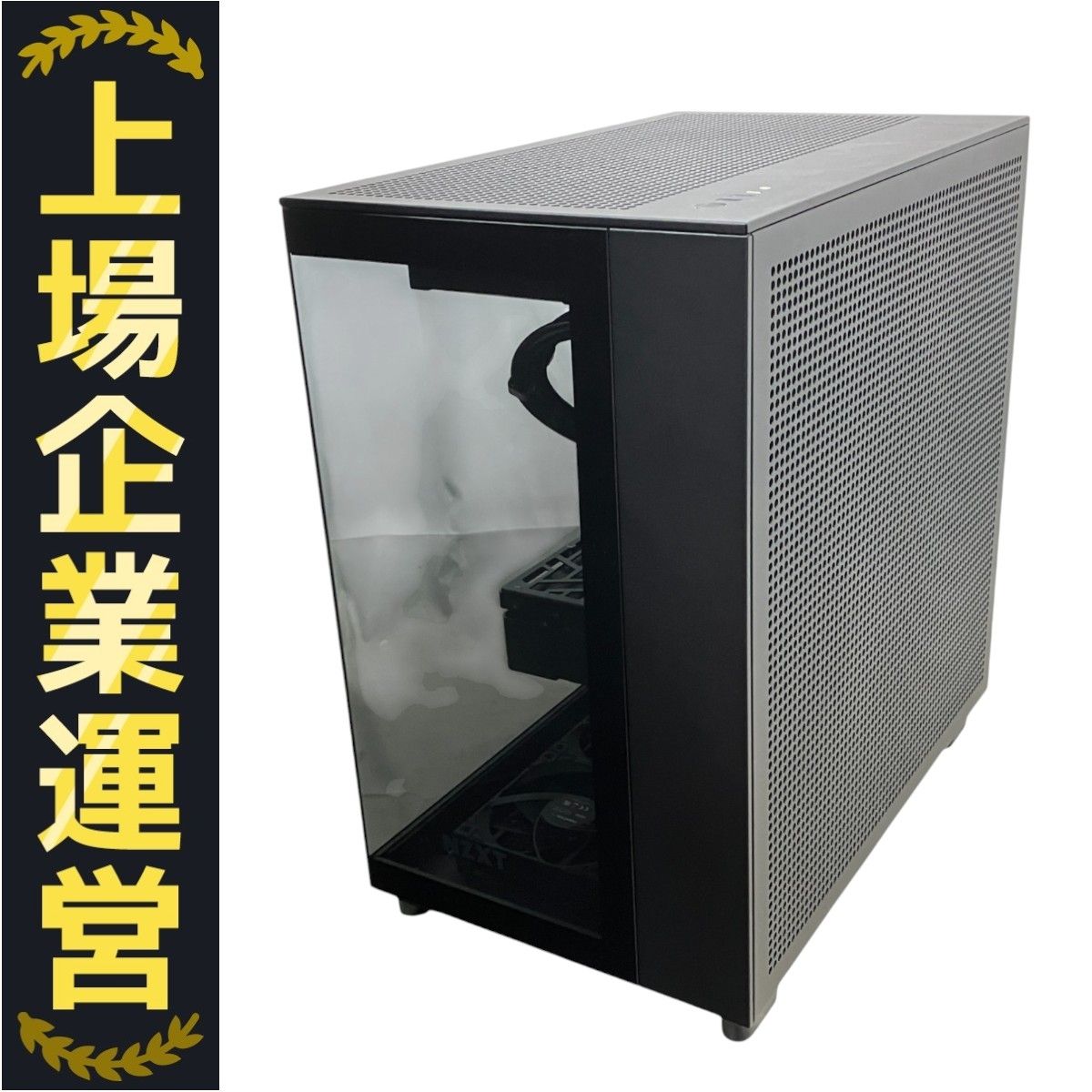 MDL.make】ゲーミングPC Ryzen7 5700X × RTX 5060 空冷式