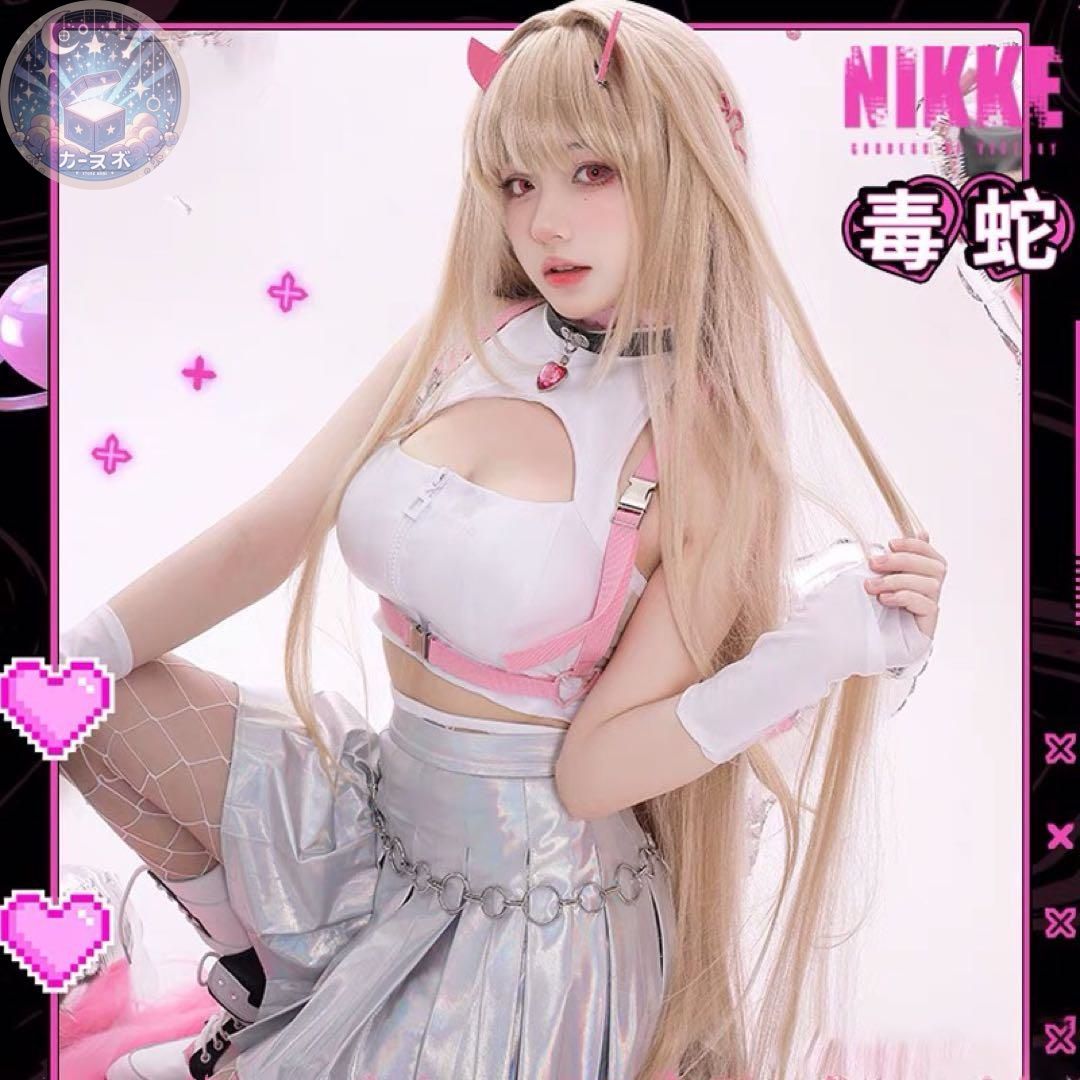 コスプレ衣装