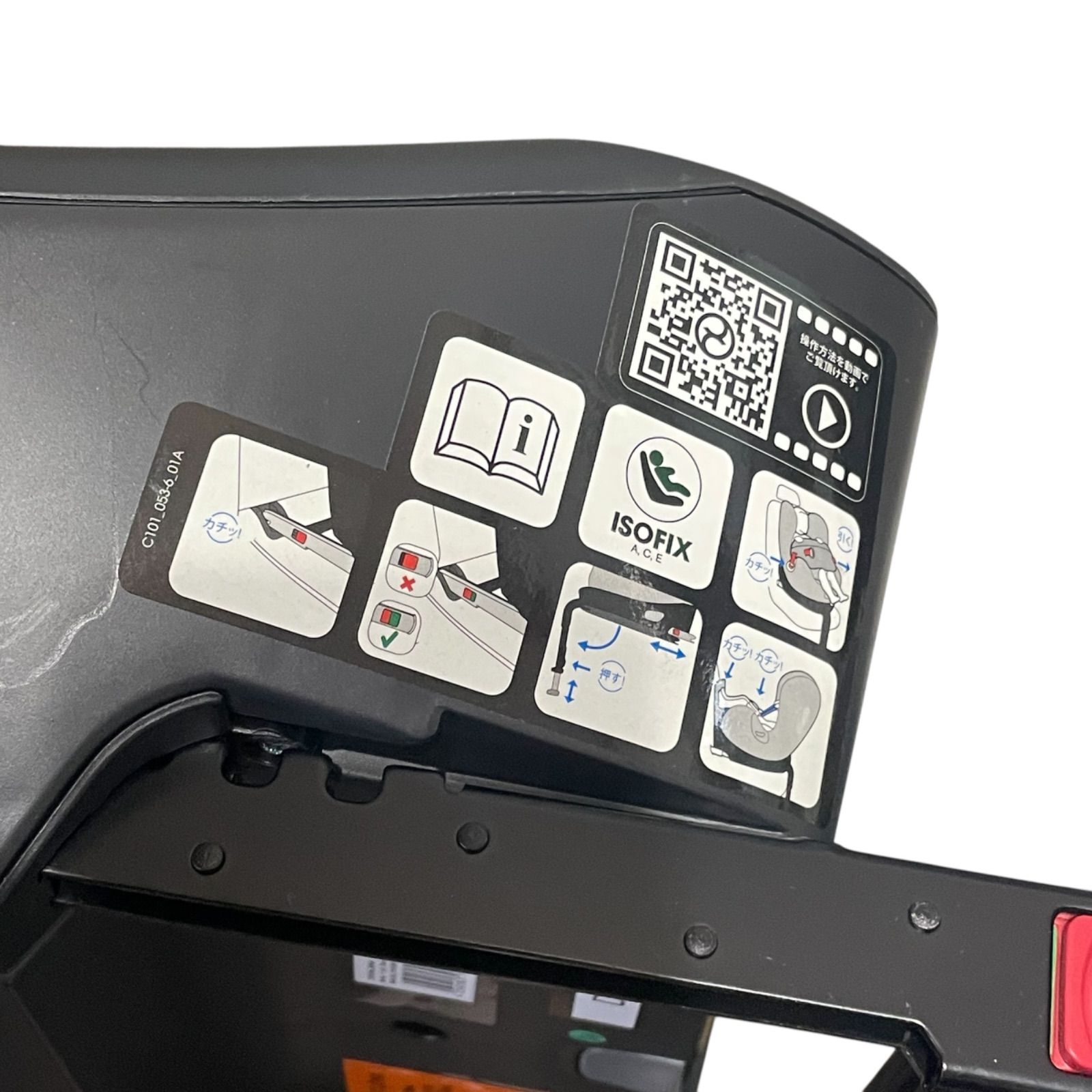 cybex サイベックス プラチナム シローナ インパクトシールド付
