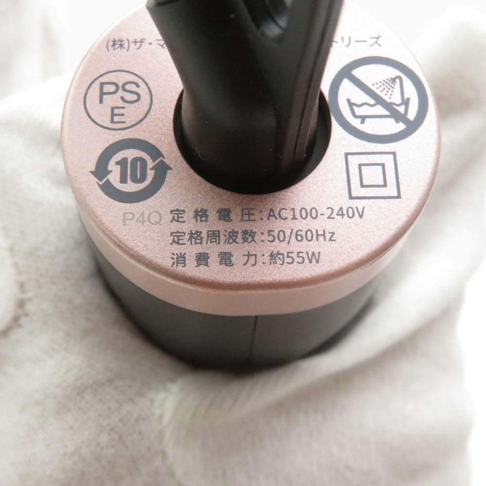 Notime ノータイム icelady hair careiron icelady07 ヘアケア