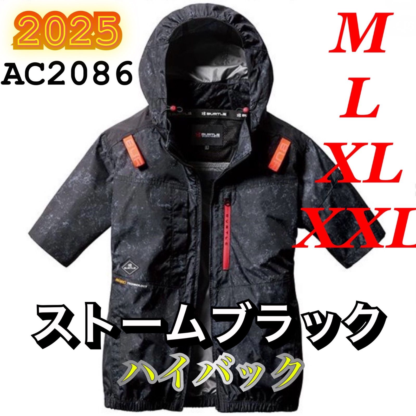 ヨ*ー様 新品 BURTLE AC2086 空調服 XXL アーミーカーキ バートル AC2086（服のみ）｜空調服・EFウェア専門店 通販