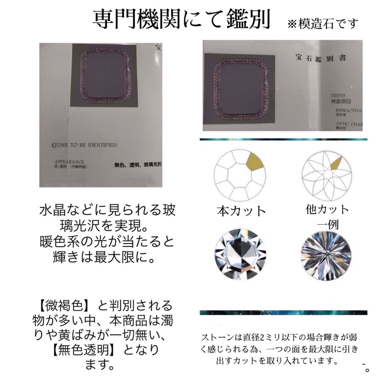 Watchステンレスバンドベルトx3