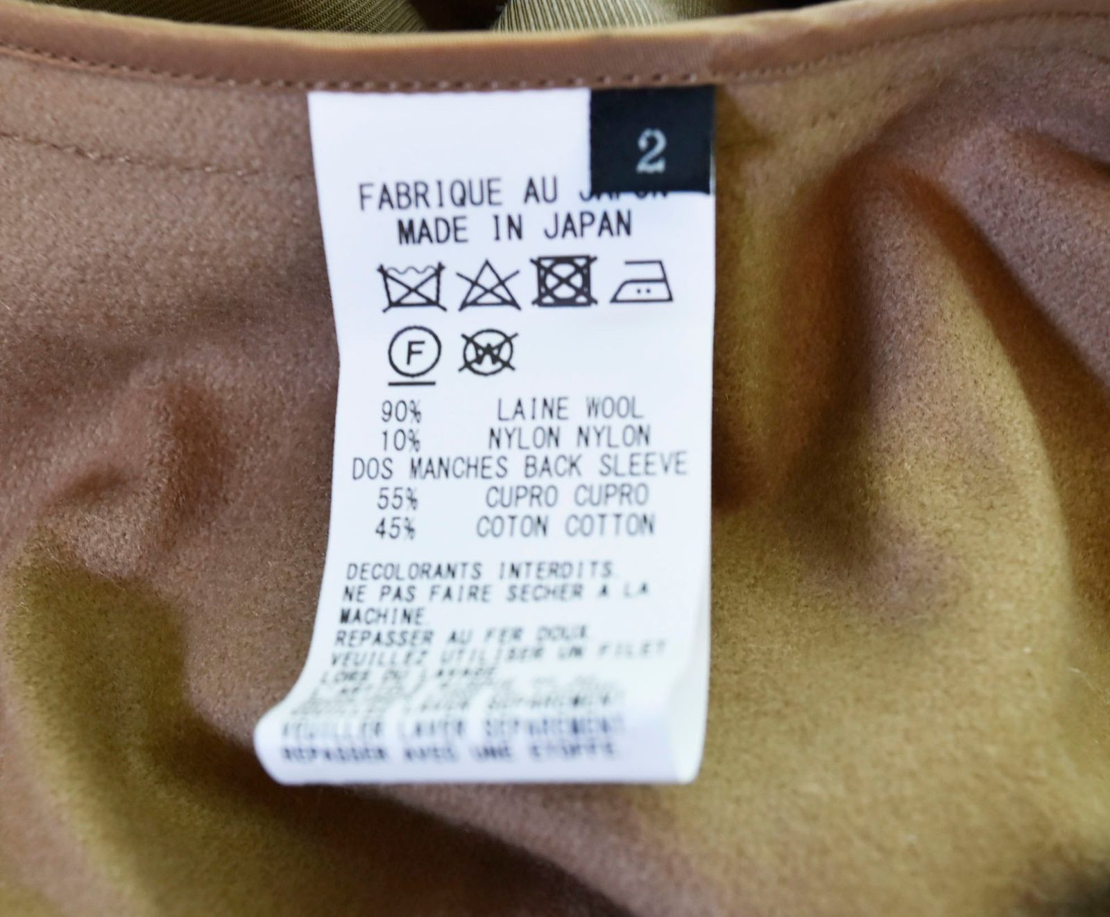 ワイズピンク Y's PINK 20AW ウール ロングコート ジャケット 茶 YB