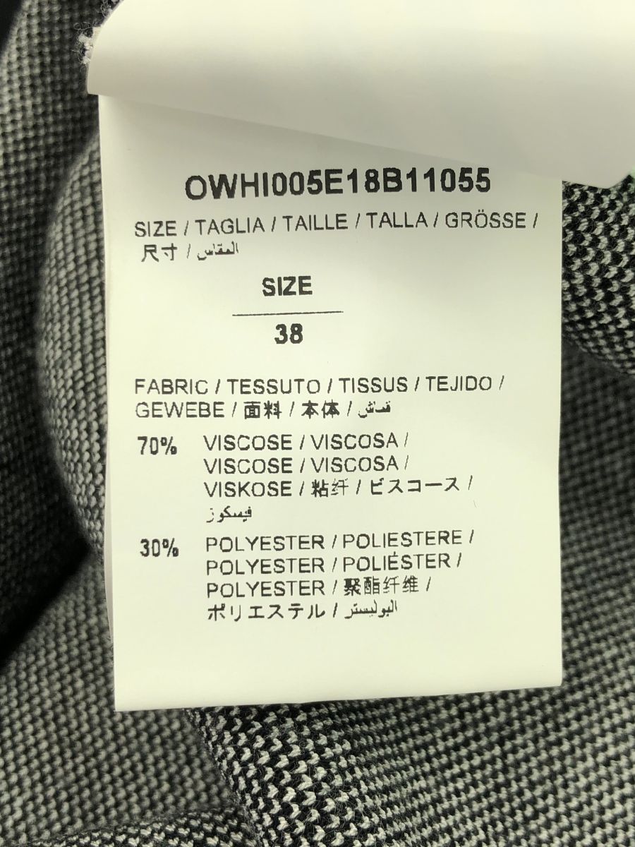 OFF-WHITE
