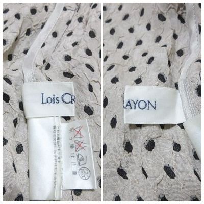 Lois CRAYON