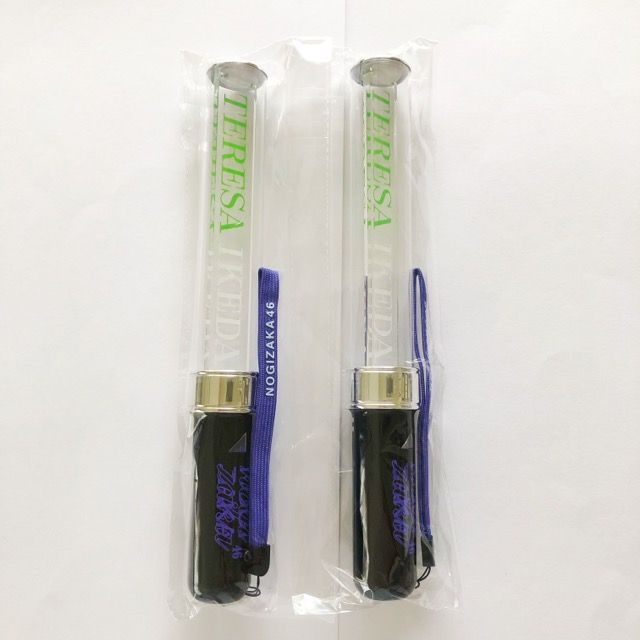 乃木坂46 池田瑛紗 福袋 スティックライト 2本セット I1751-007 143