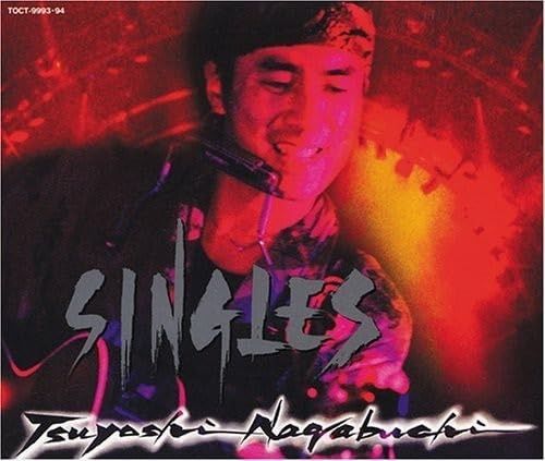 長渕剛　CDアルバム 24bit リマスタリングシリーズ 全15枚 CD】長渕剛 SINGLES Vol.2 (24bit リマスタリングシリーズ