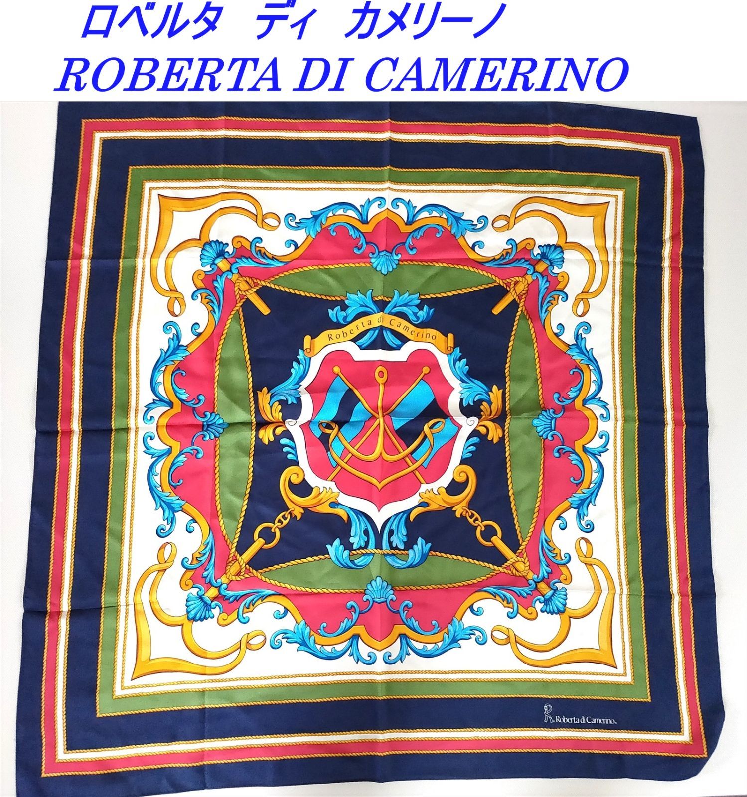 ロベルタディカメリーノ ROBERTA DI CAMERINO シルクスカーフ 8８cm 