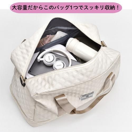 カラン　ホワイト マザーズバッグ 未使用 カラン ホワイト マザーズバッグ 未使用