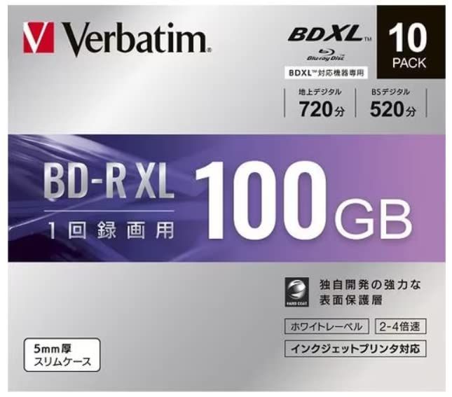 三菱化学メディア 4倍速対応BD-R XL 3枚パック 100GB ホワイト