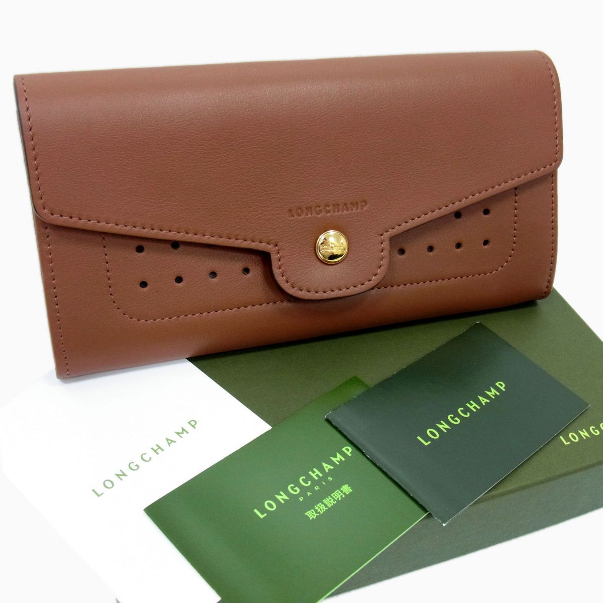 新品◇Longchamp ロングコンチネンタルウォレット レザー 長財布  