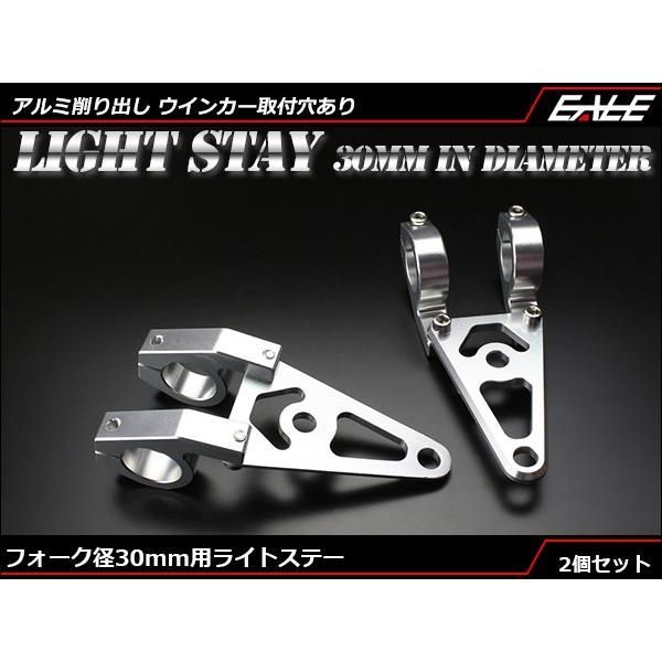 nsr50 純正テールライト　ウィンカー　ステー　テールランプ nsr50 純正テールライト ウィンカー ステー テールランプ Yahoo