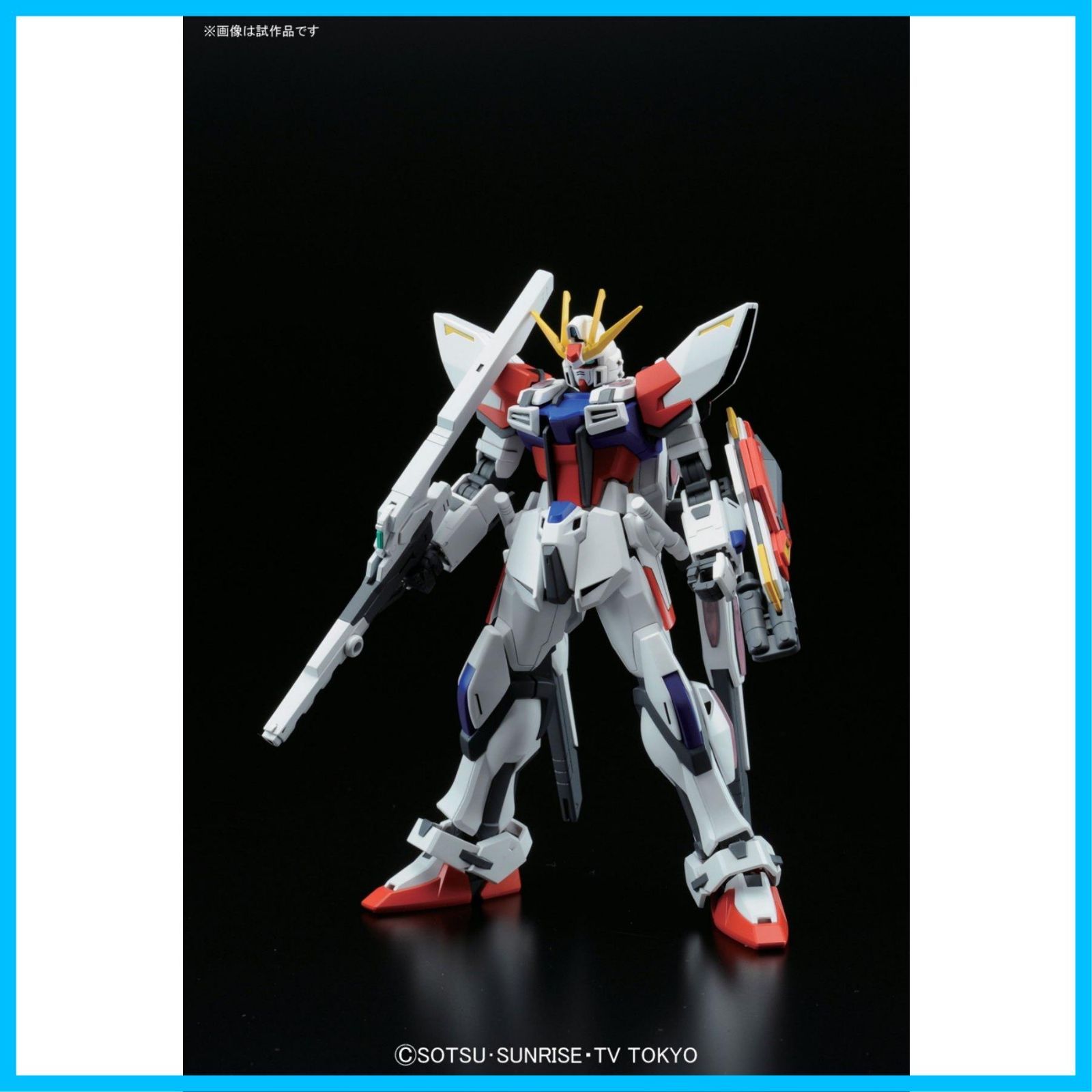 特価商品】HGBF 1/144 スタービルドストライクガンダム プラフスキー