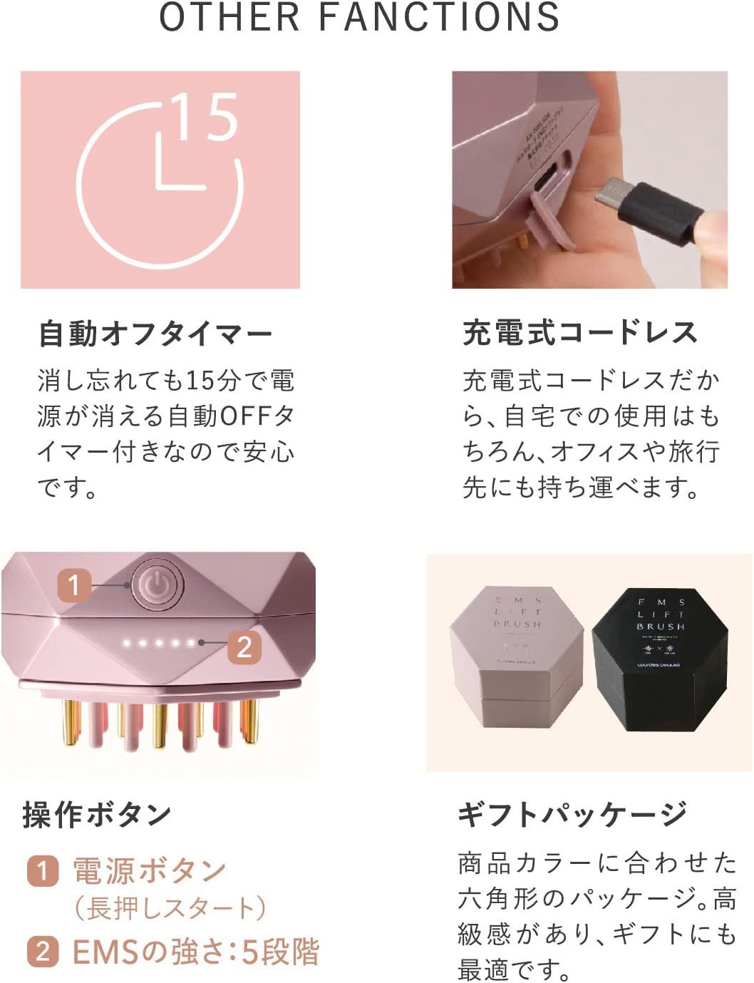 マイクロスコープ スマートスキンケア SmartSkinCare 肌頭皮診断