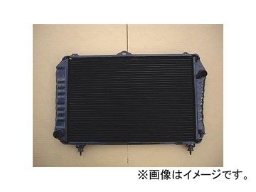 国内優良メーカー リビルトラジエーター 参考純正品番：16400-13570 トヨタ タウンエース