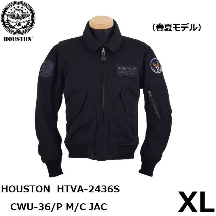 HOUSTON ヒューストン CWU-36|P M|C JAC HTVA-2436S BLACK XLサイズ メッシュフライトジャケット