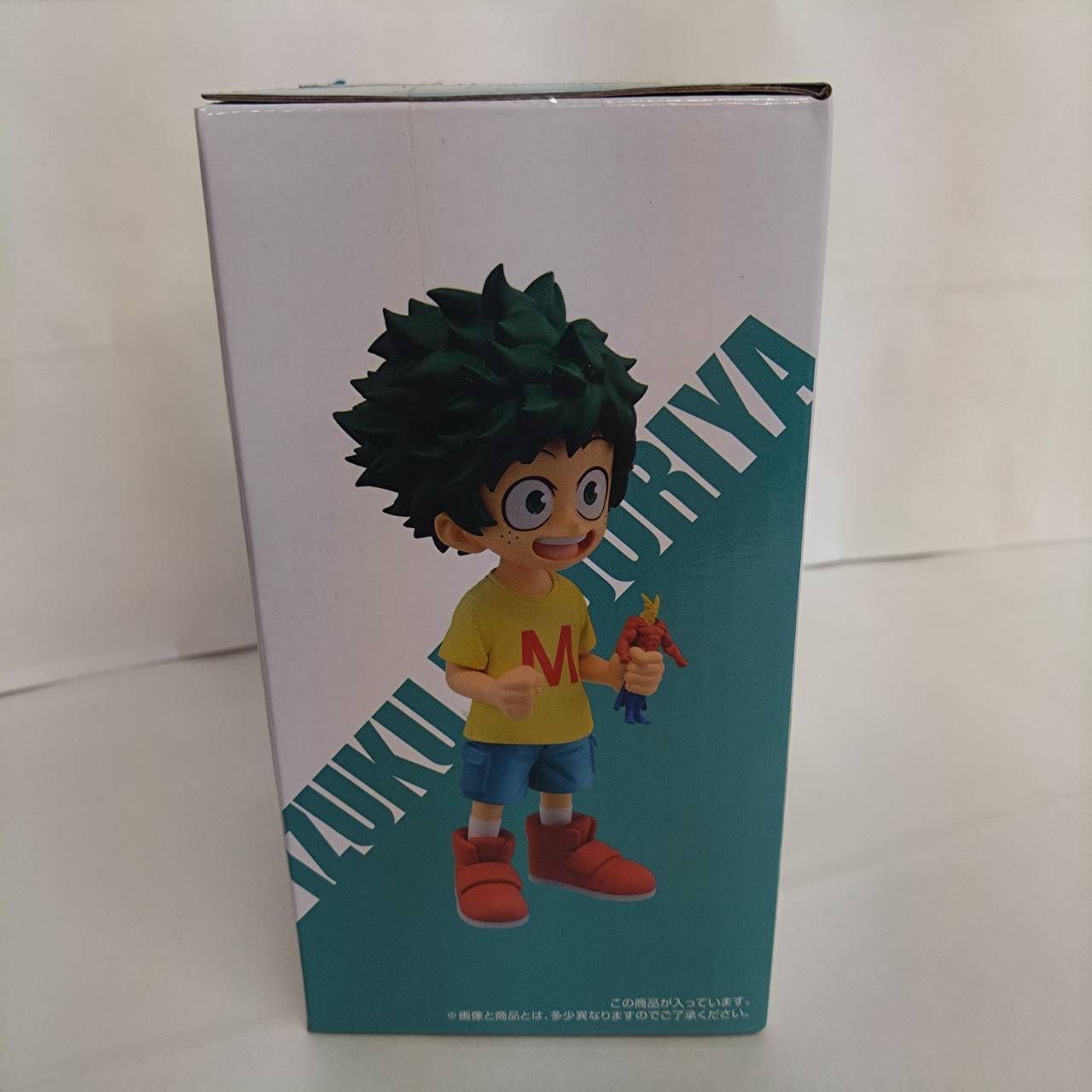 BANDAI - 一番くじ 僕のヒーローアカデミア-二人のあこがれ- C賞・G賞セット(緑谷出久) 51uscKiZESL._UF350,350_QL80_.jpg