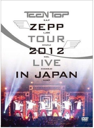 Zepp Tour 2012 Live in Tokyo DVD