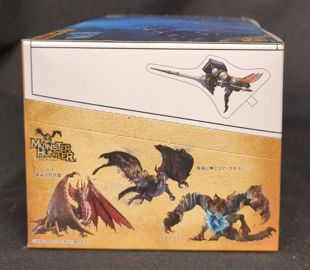 カプコン カプコンフィギュアビルダー スタンダードモデル Plus Vol.25