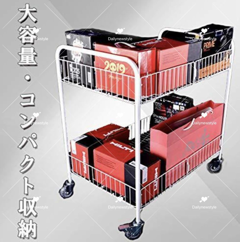 大型収納かご