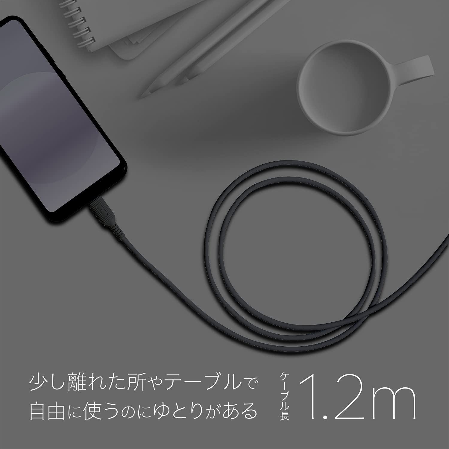 C KYOHAYA USB USB充電器 Cケーブル 65W 新品 KYOHAYA USB Type C ケーブル やわらかい ソフトタイプ シリコン アンドロイド 充電ケーブル タイプc充電ケーブル android 急速 スマホ 急速充電 データ転送 AQUOS/Xperia/Galaxy/OPPO/HUAWEI/HT