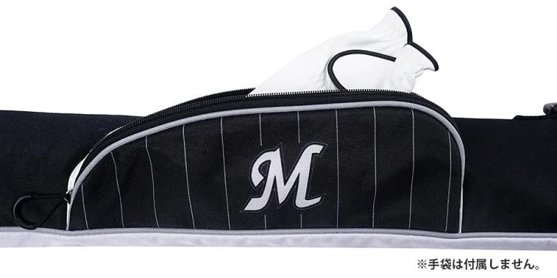 ボールアンドチェーン 白 キンキーブーツ ボール&チェーン キンキー