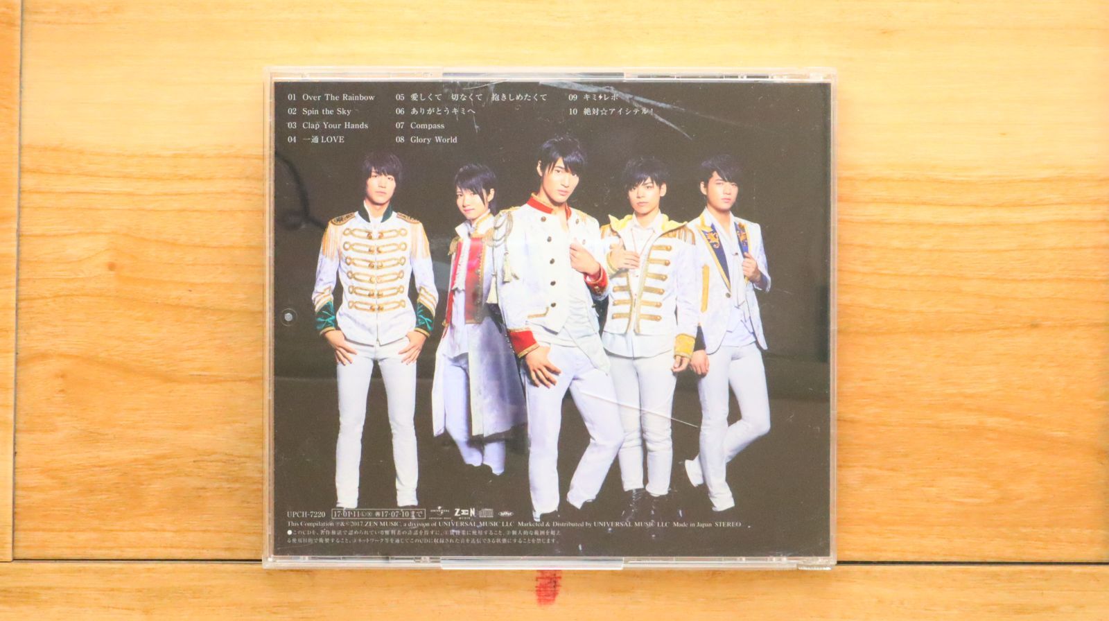 国内盤CD☆マジックプリンス/MAG!C☆PRINCE□ 111(初回限定“平野