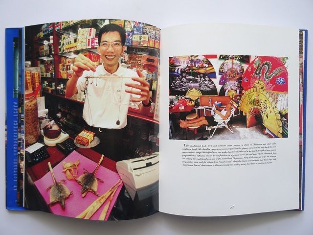 Amazon.co.jp: beautiful singapore 古いシンガポールの写真集