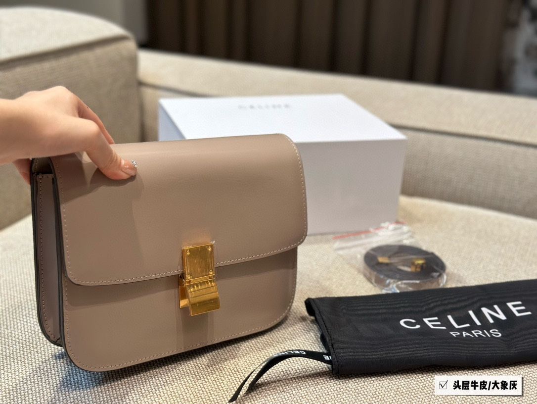 💰1913セット【頭皮】 サイズ：24 cm（大） celine豆腐包みbox牛