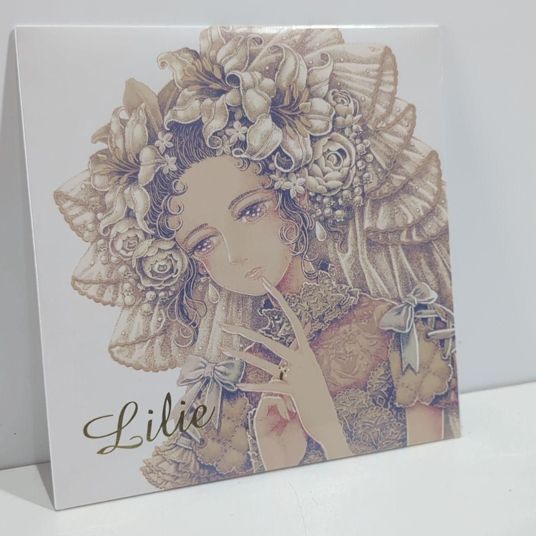 未開封 Lilie ロリィタノイロォゼ ロリータノイローゼ 麻観りみゆ 同人CD