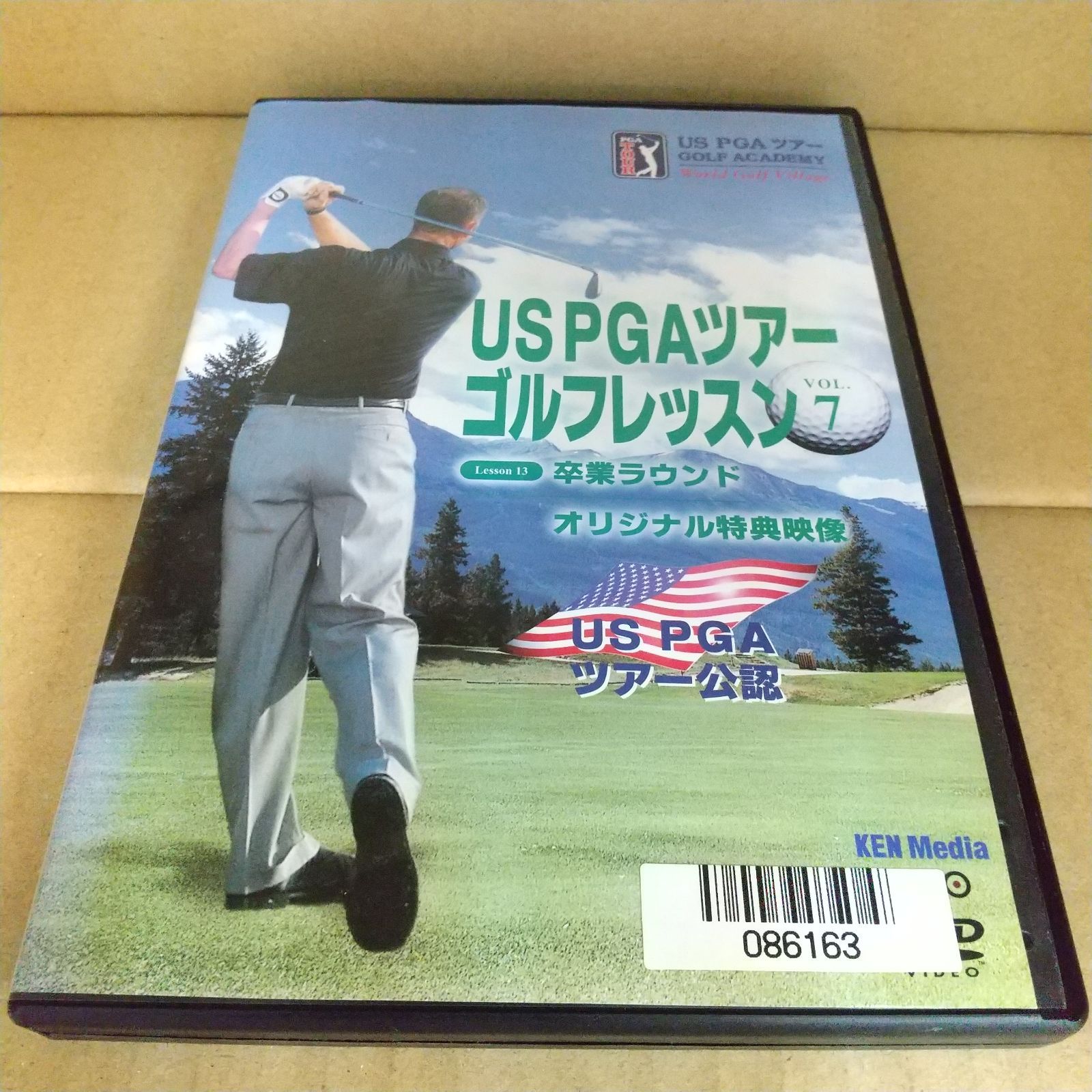 DVDゴルフレッスン - スポーツ・フィットネス