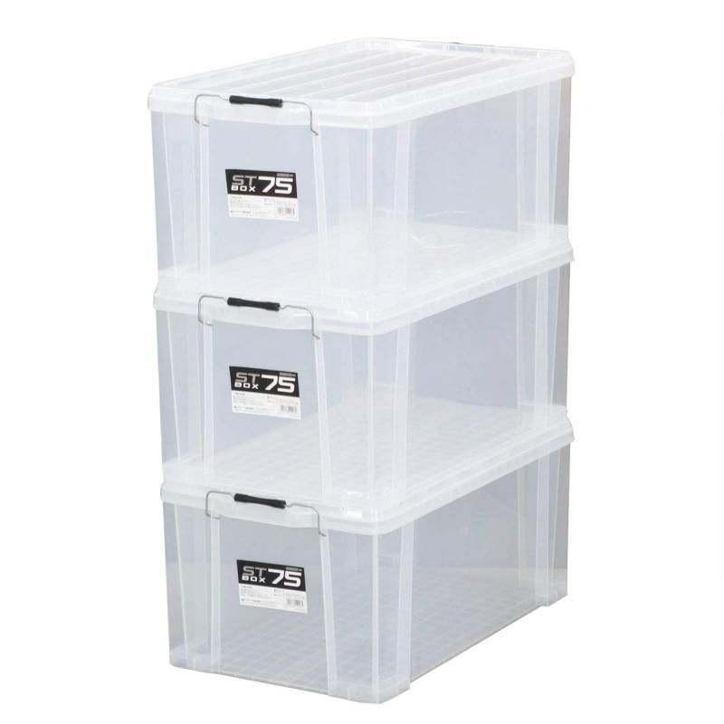 JEJアステージ 収納ボックス STボックス 75 クリア 奥行71.6×高さ32.3×幅42.5cm 3個セット