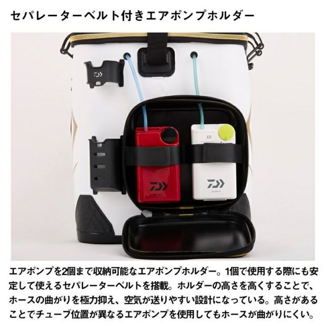 ダイワ トーナメント キーパーバッカンFD(D) 45 ホワイト | 釣具 釣り フィッシング