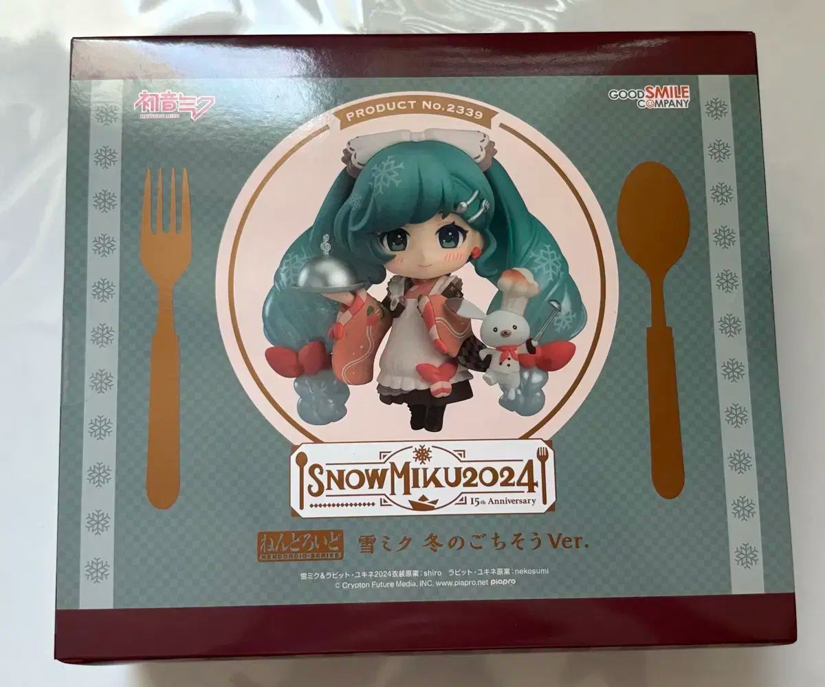 パクボゴムCD.写真集.カード.カレンダー.ノート.シール.サイン写真 BTS