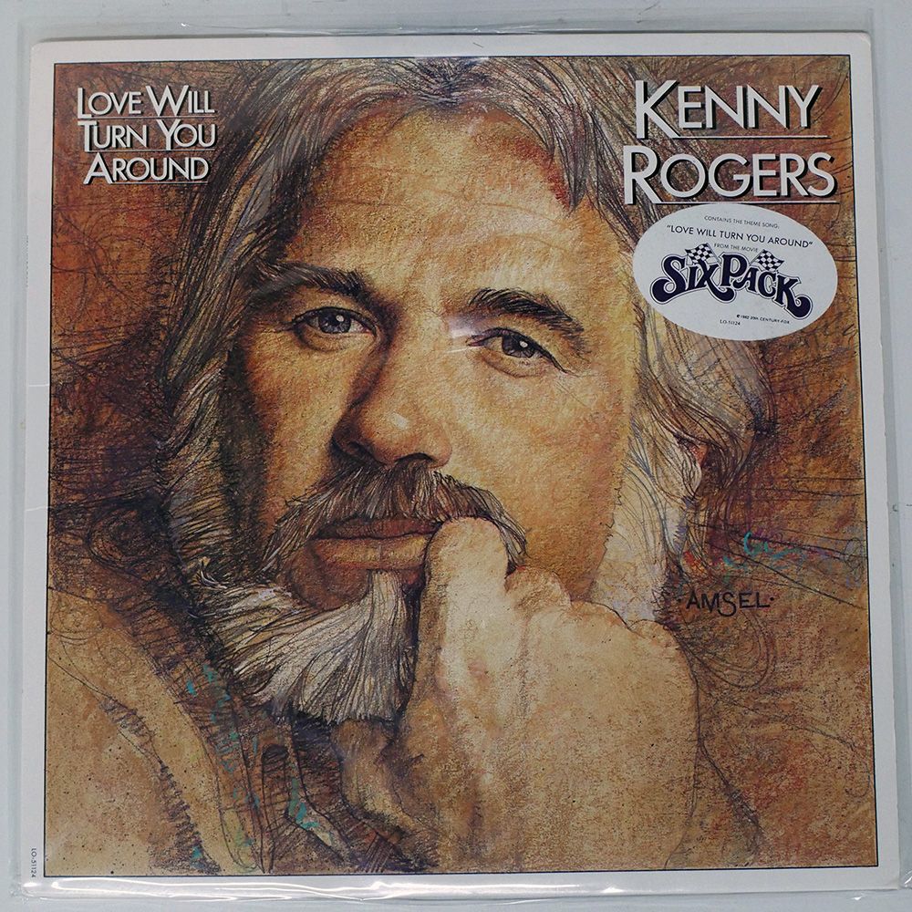 US盤 KENNY ROGERS/LOVE WILL TURN YOU AROUND/LIBERTY LO51124