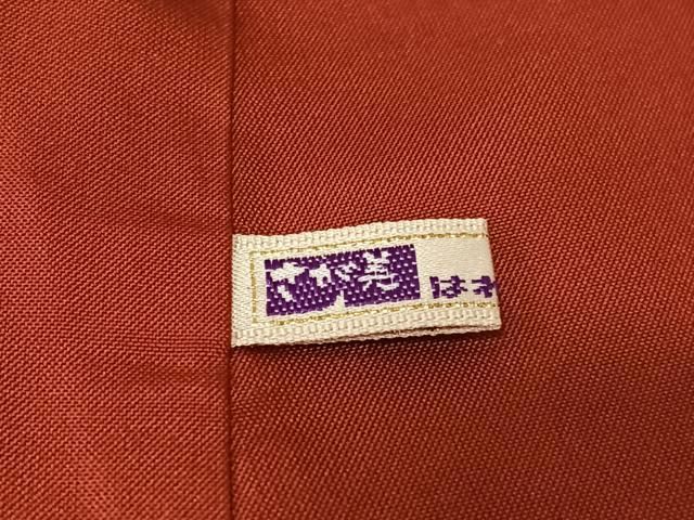 平和屋着物○本場大島紬 枝花文 黒地 さが美扱い 正絹 逸品 未使用