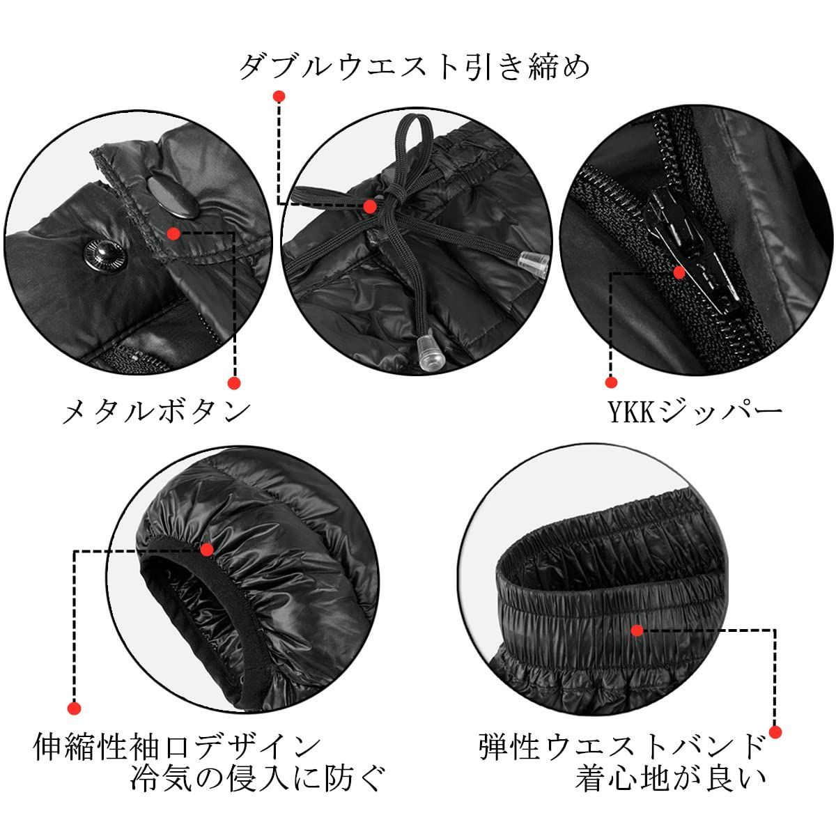 750FP アウトドア用
