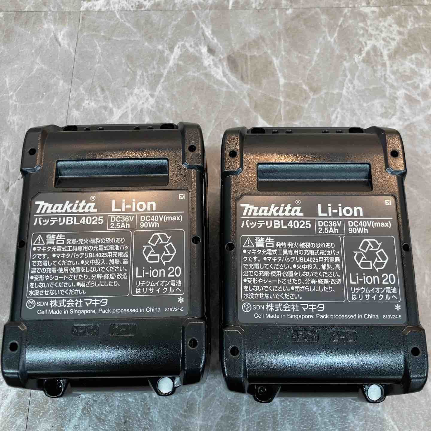 TD002GDXAP 八潮店