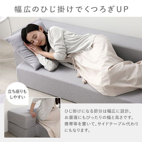 2人掛け グレー