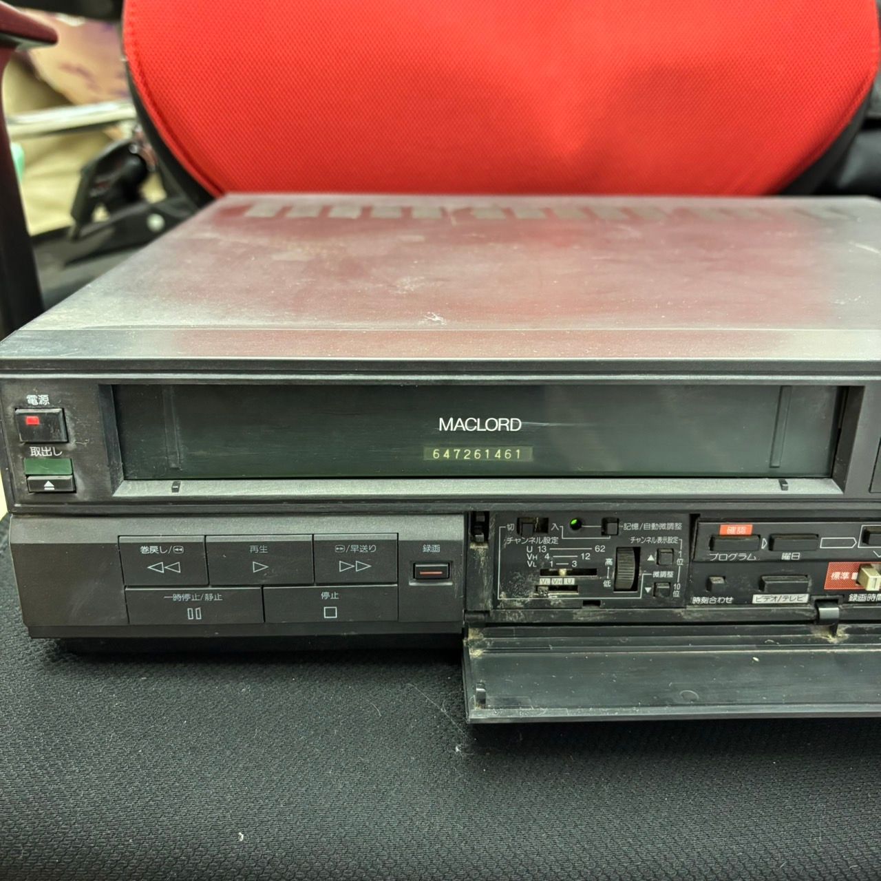 182 ジャンク National NV-U15 ビデオデッキ VHS - メルカリ