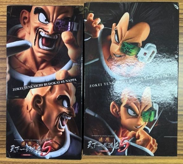 【新品未開封】ドラゴンボール　造形天下一武道会5　ラディッツ・ナッパ Amazon.co.jp: ドラゴンボール SCultures BIG 造形天下一武道会5