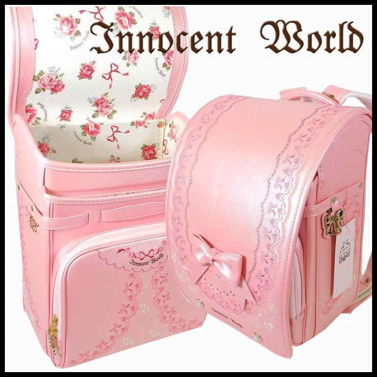 megumin様専用 新品 イノセントワールド ランドセル アンジェピンク 新品イノセントワールド ランドセル アンジェピンク megumin様専用