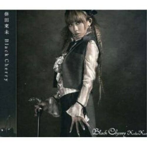 Cherry’s：未使用品CD Black Cherry ［CD+2DVD］＜枚数限定生産盤＞ 倖田來未 - メルカリ