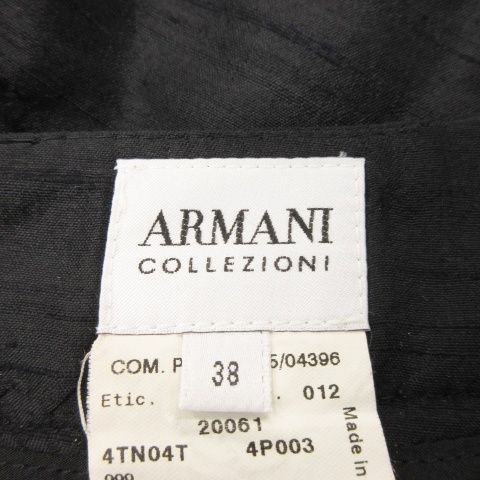 ARMANI COLLEZIONI アルマーニのシルク フレアースカート アルマーニ コレツィオーニ ARMANI COLLEZIONI フレアスカート