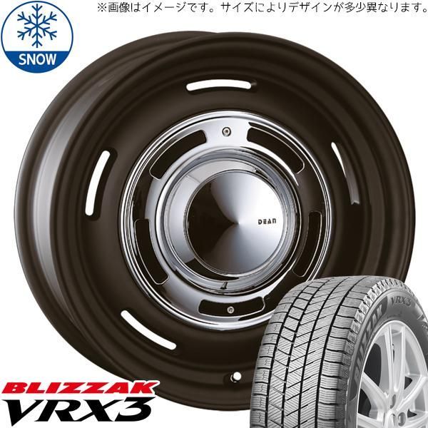 ✡️195 /65 R15 スタッドレスタイヤ アルミホイール付き