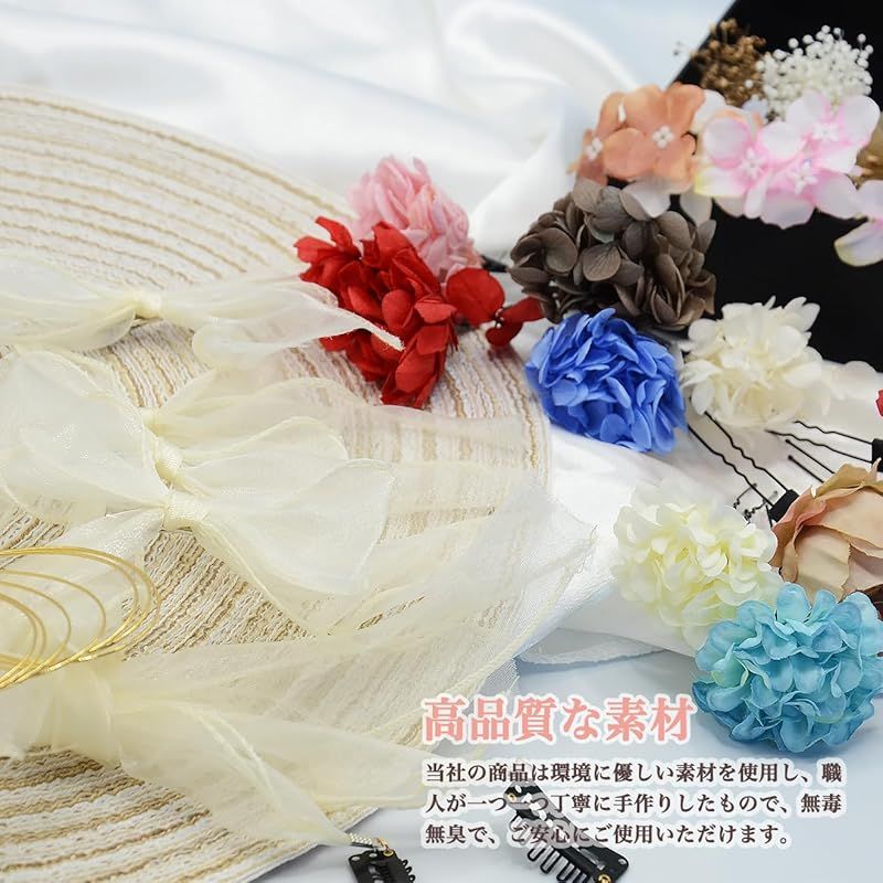 和装　成人式　七五三　髪飾り　ふわりひらり大人のチュールリボン　青空に咲く美し花 和装 七五三 成人式 髪飾り ふわりひらり大人のチュールリボン