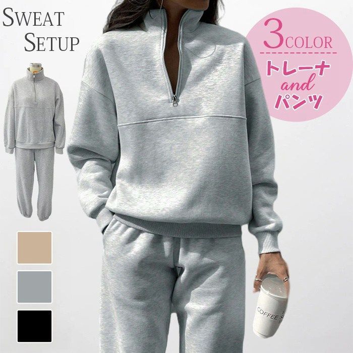 ジェラートピケ マタニティパジャマ 新品水通しのみ上下セット 授乳